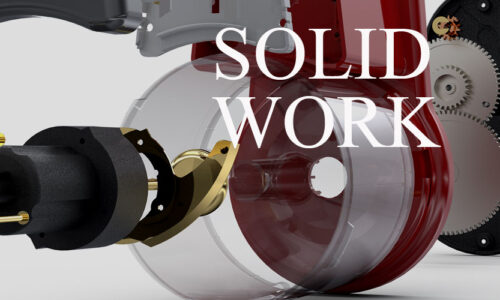 SolidWorks
